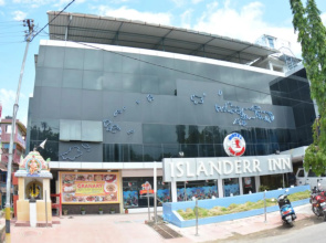Hotel Islander Inn - Port Blair