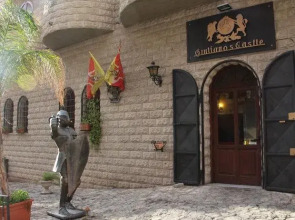 Hotel Castello di Giuliano