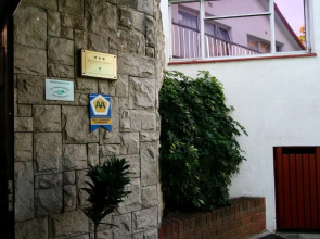 Clouds Guest House