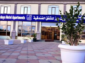 Weekdays Hotel