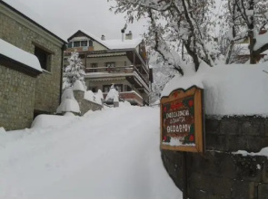 Guest House 4 Stars Elati