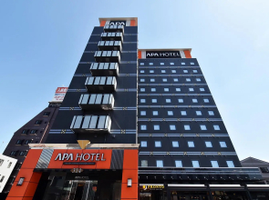 APA Hotel Tsukuba-Bampakukinenkoen-Ekimae