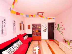 Jinan Luobupo Youth Hostel