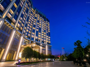 New World Guiyang Hotel