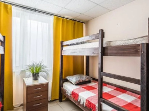 Hostel AntHill