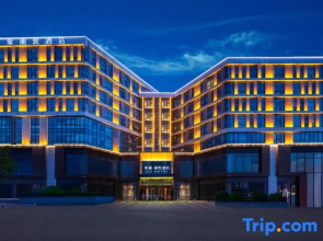 LIZ Hotel (Taiyuan South Railway Station Wusu Airport Branch)