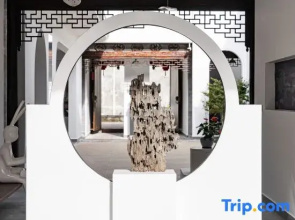 Tengchong Phoenix Terrace · Mengying Wenquan Resort Chinese Inn