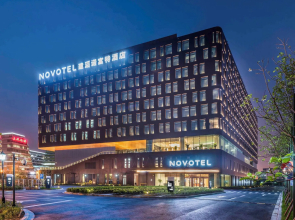 Novotel Shanghai Hongqiao Hotel