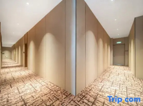 Ruiyuan Lanjing Hotel (Xinyang Nanhong Plaza)