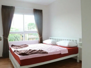 Baan Kum Siri - The Trust Condominium