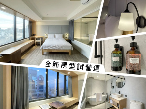 Green Hotel - Midori