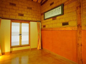 Damso Guest House