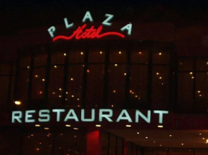 Hotel Plaza