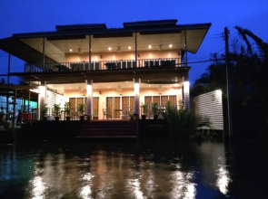 Baansuan Rabiangnam