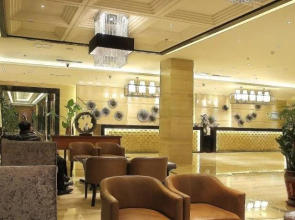 Chengde Ziyu International Holiday Hotel