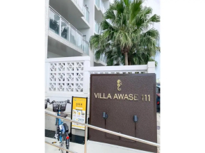 Villa Awase 111 - Vacation STAY 21908v