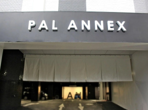 Pal Annex Kitakyushu (Love Hotel)