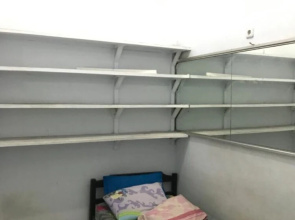 Kost Urip Sumoharjo