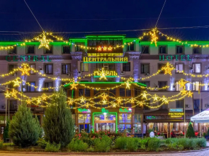 Centralny Hotel