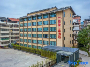 Jingxiang 5 Seasons Hotel （dongtiangong）