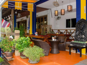 Allstar Guesthouse