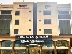 Aljoury Apartments