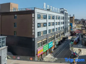 Elong Anyue Hotel (Shou County Ancient City Jingrun Plaza Branch)