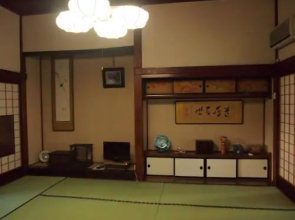 Hagurokan