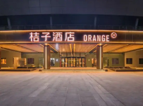 Orange Hotel (Anyang Culture and Sports Center)