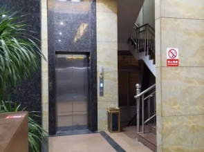 Dongheng Hotel, Suixi