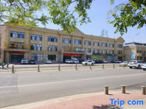 Golden Hilton Hotel