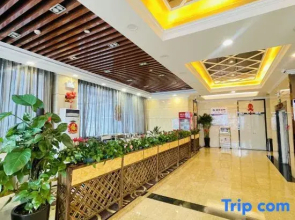Shenzhen Huibinlou Hotel