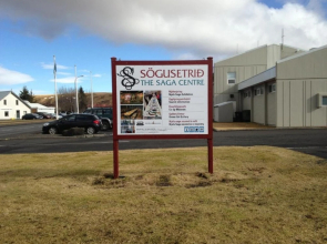 Spói Guesthouse