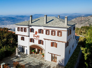 Erofili Hotel and Suites