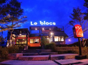 Le Blocs Resort and Cafe(เลอ บลอค รีสอร์ท แอนด์ คาเฟ่)