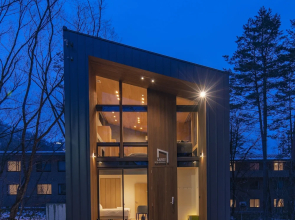 Kairos by the Mountain by The Hakuba Collection