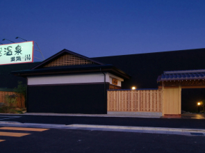 Hotel Econo Taki