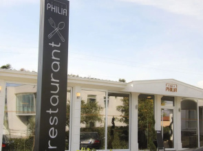 Hotel Philia