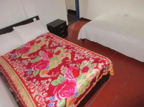 Hostal Buena vista