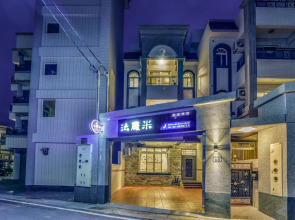 Follow Me-Travel Homestay