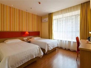 Home Inn Tianjin Xiangyang Lou Wanda Plaza