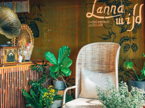 Lannawild Resort