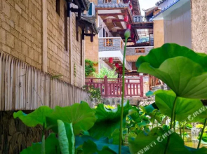 Yixiu Courtyard Hotel