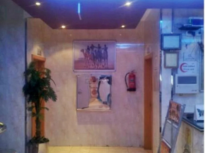 Reef Retaj Apartment