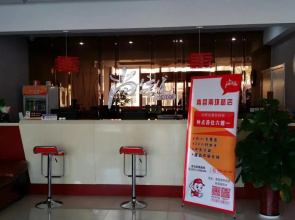 Thank Inn Chain Hotel Hebei Cangzhou Qing County Nanhuan Road