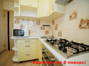 Всегда со светом теплом и водой Сеть апартаментов Alex Apartments в центре Бесконтактное заселение 24-7