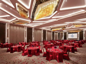 Hilton Taizhou