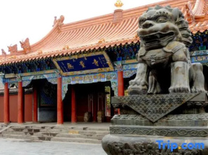 Elong Wanguo Hotel (Hohhot Yuquan District Zhaojun Road)