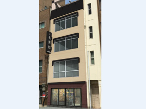 Hotel Saikoukan