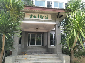 Baan Payai Resort